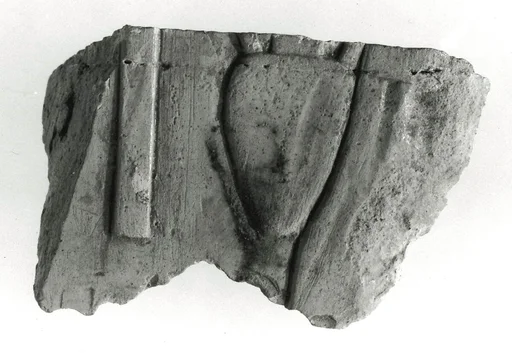 Raised relief fragment