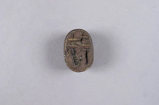 Scarab with blessing related to Amun