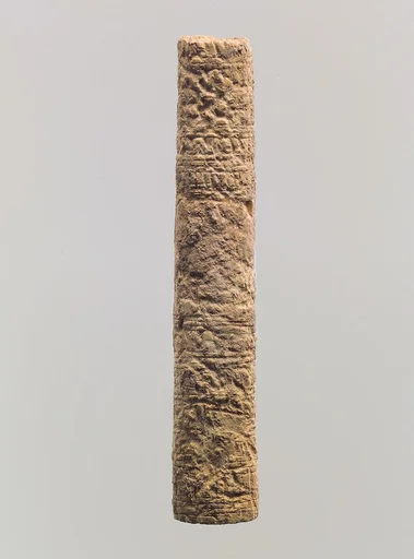 Handle