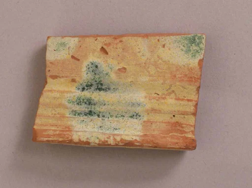 Fragment