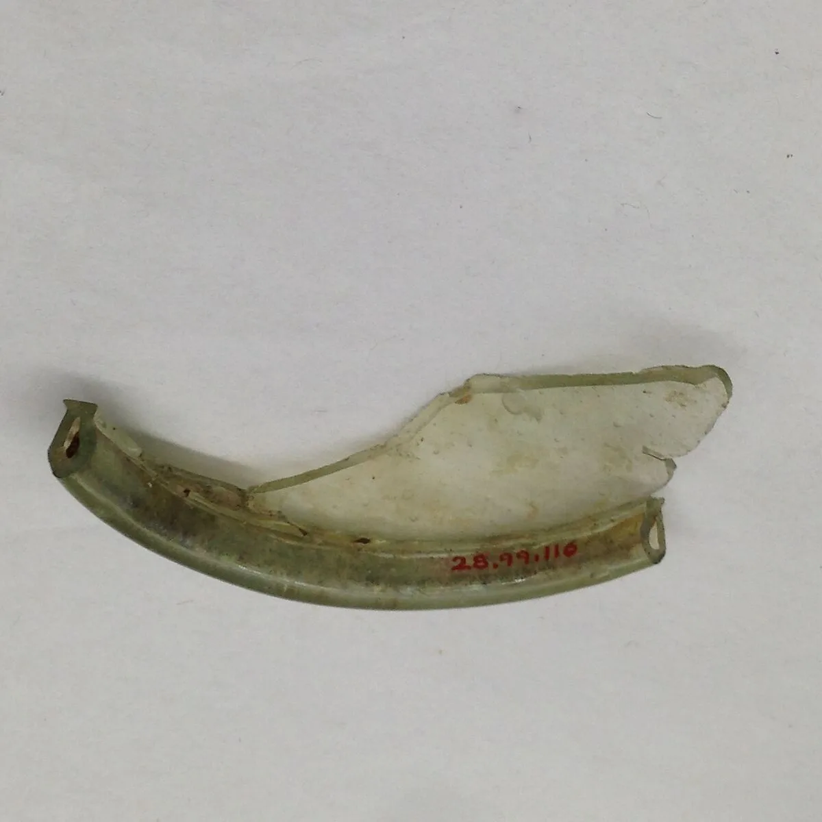 Fragment — Unknown