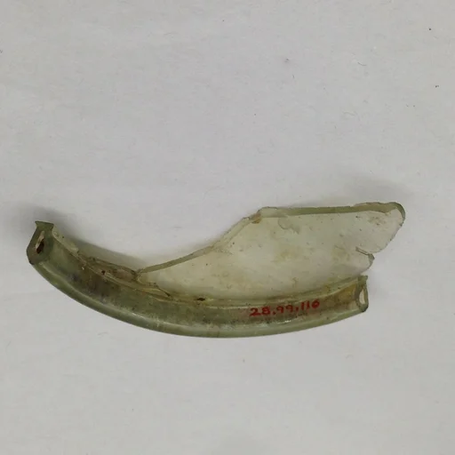 Fragment