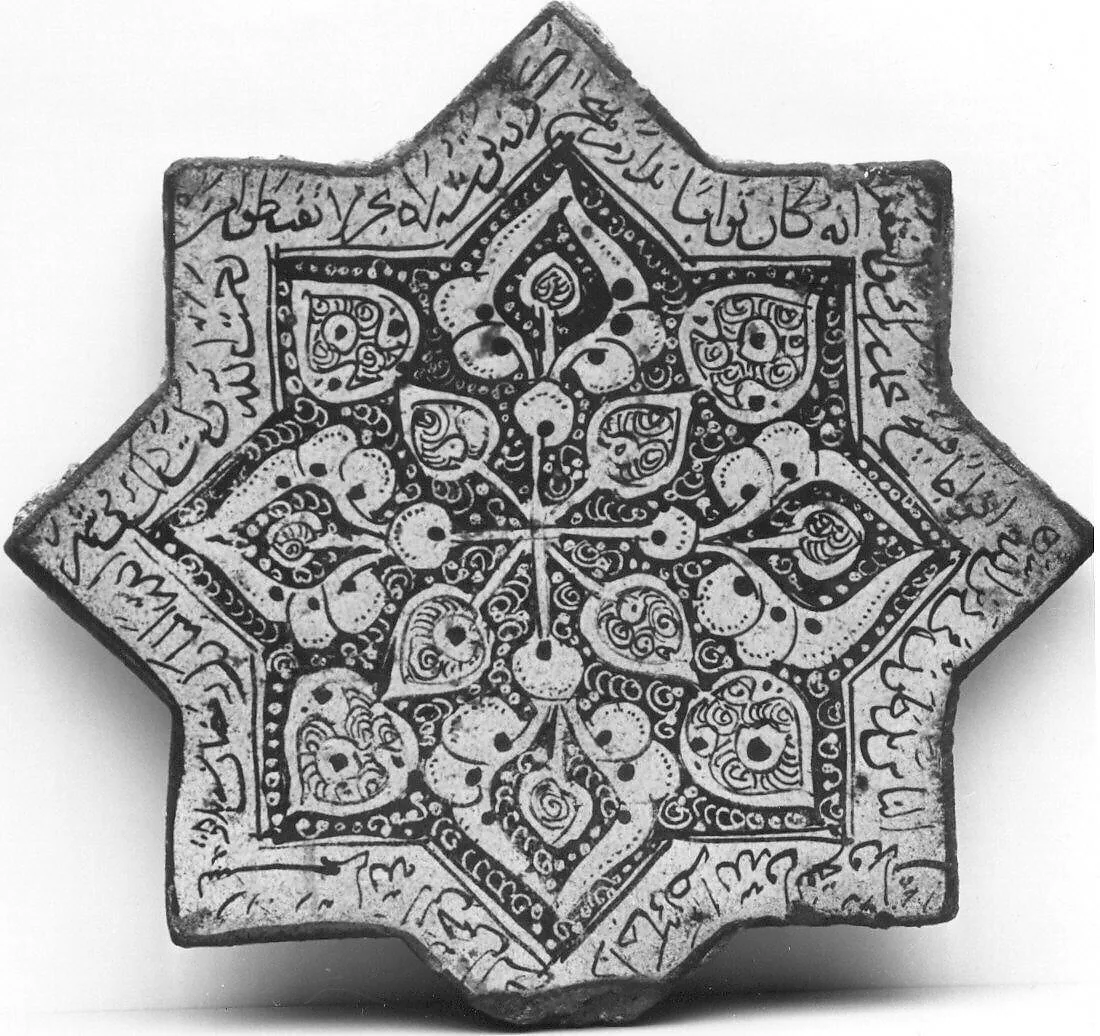Star-Shaped Tile — Unknown