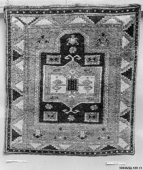 Carpet — Unknown