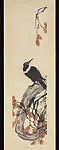 清/現代 齊白石 鵲鳥圖 軸 |Mynah — Qi Baishi