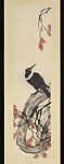 清/現代 齊白石 鵲鳥圖 軸 |Mynah
