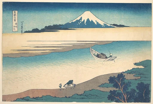 冨嶽三十六景 武州玉川|Tama River in Musashi Province (Bushū Tamagawa), from the series Thirty-six Views of Mount Fuji (Fugaku sanjūrokkei)