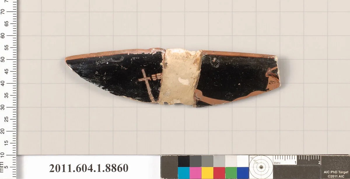 Terracotta rim fragment of a kylix (drinking cup) — Unknown