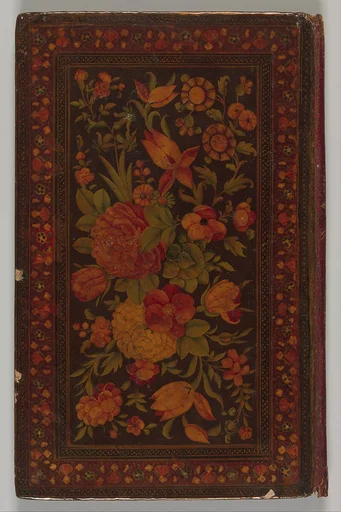 Salaman u Absal of Maulana Nur al-Din 'Abd-Rahman Jami