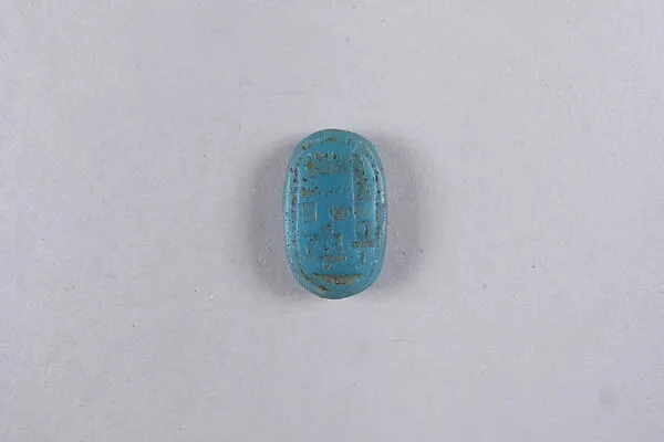 Plaque Inscribed with a Blessing Related to Amun-Re — Unknown