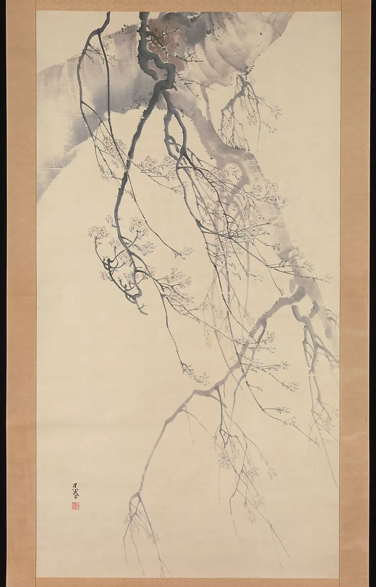 Untitled — Matsumura Goshun