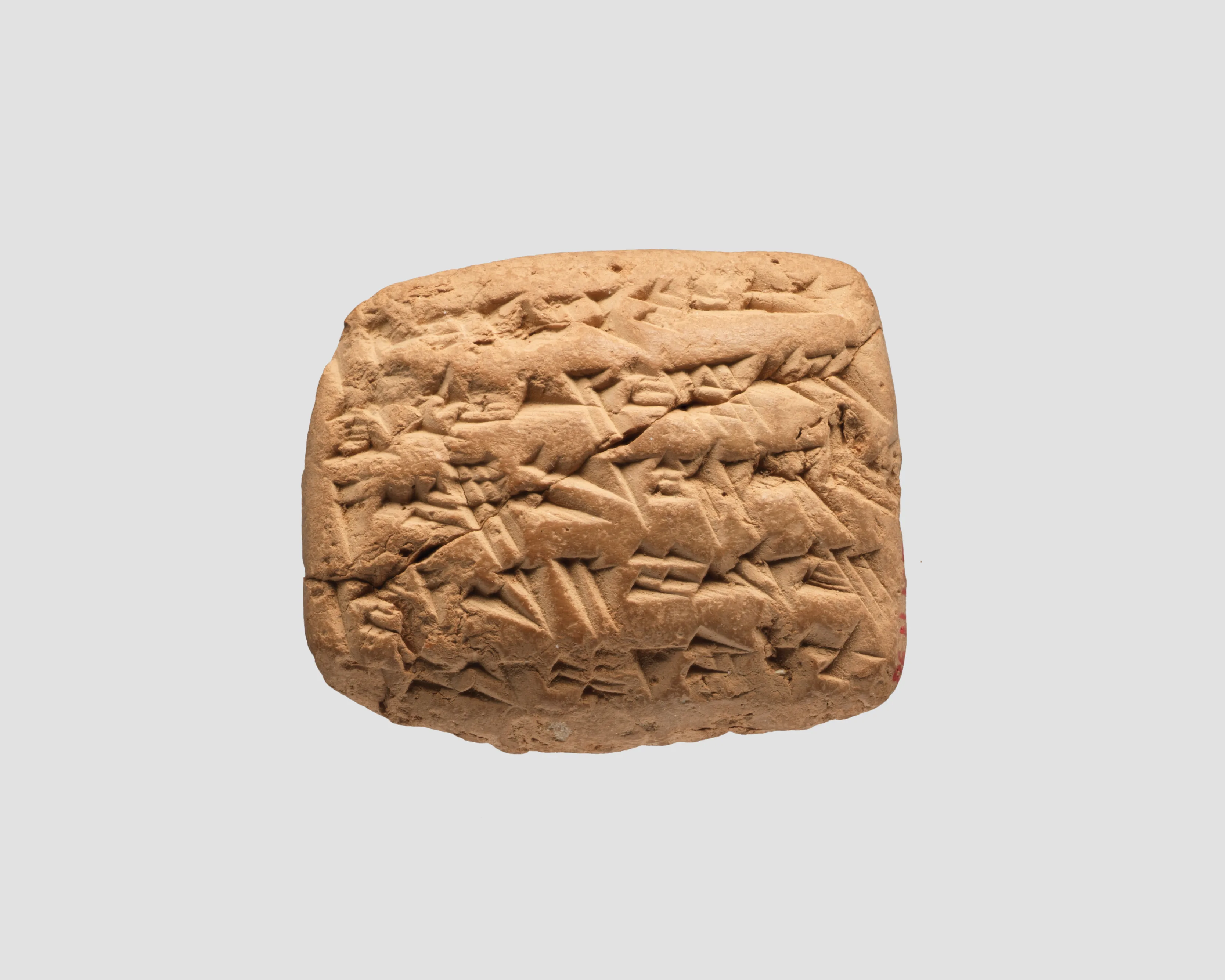 Cuneiform tablet: account of rent payment of pomegranates, Ebabbar archive — Unknown