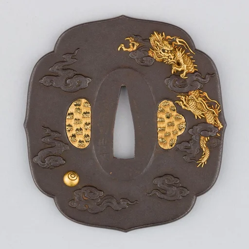 Sword Guard (Tsuba)