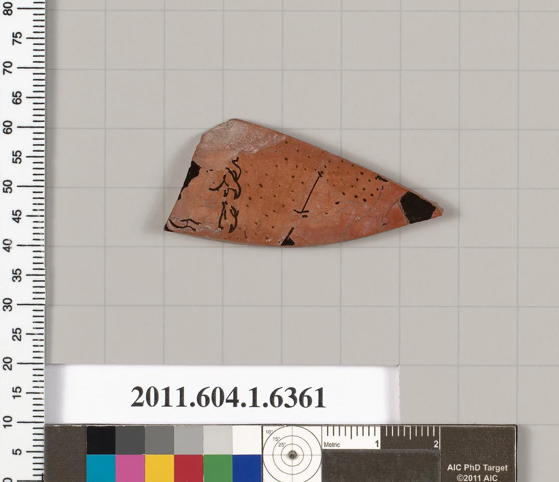 Terracotta fragment of a kylix (drinking cup) — Onesimos