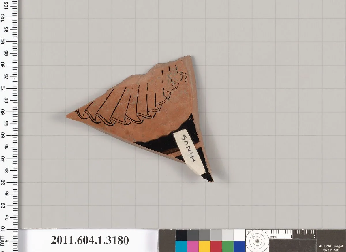 Terracotta fragment of a kylix (drinking cup) — Unknown