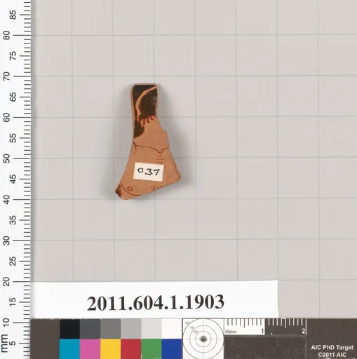 Terracotta rim fragment of a kylix (drinking cup)