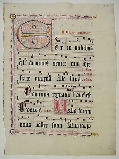 Manuscript Leaf with Initial E, from an Antiphonary