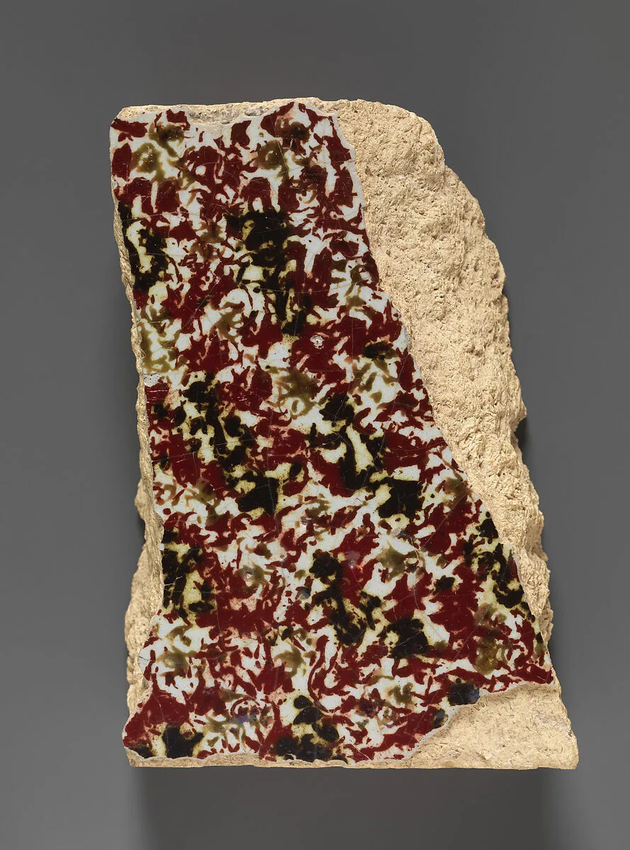 Polychrome Luster Tile Fragment — Unknown