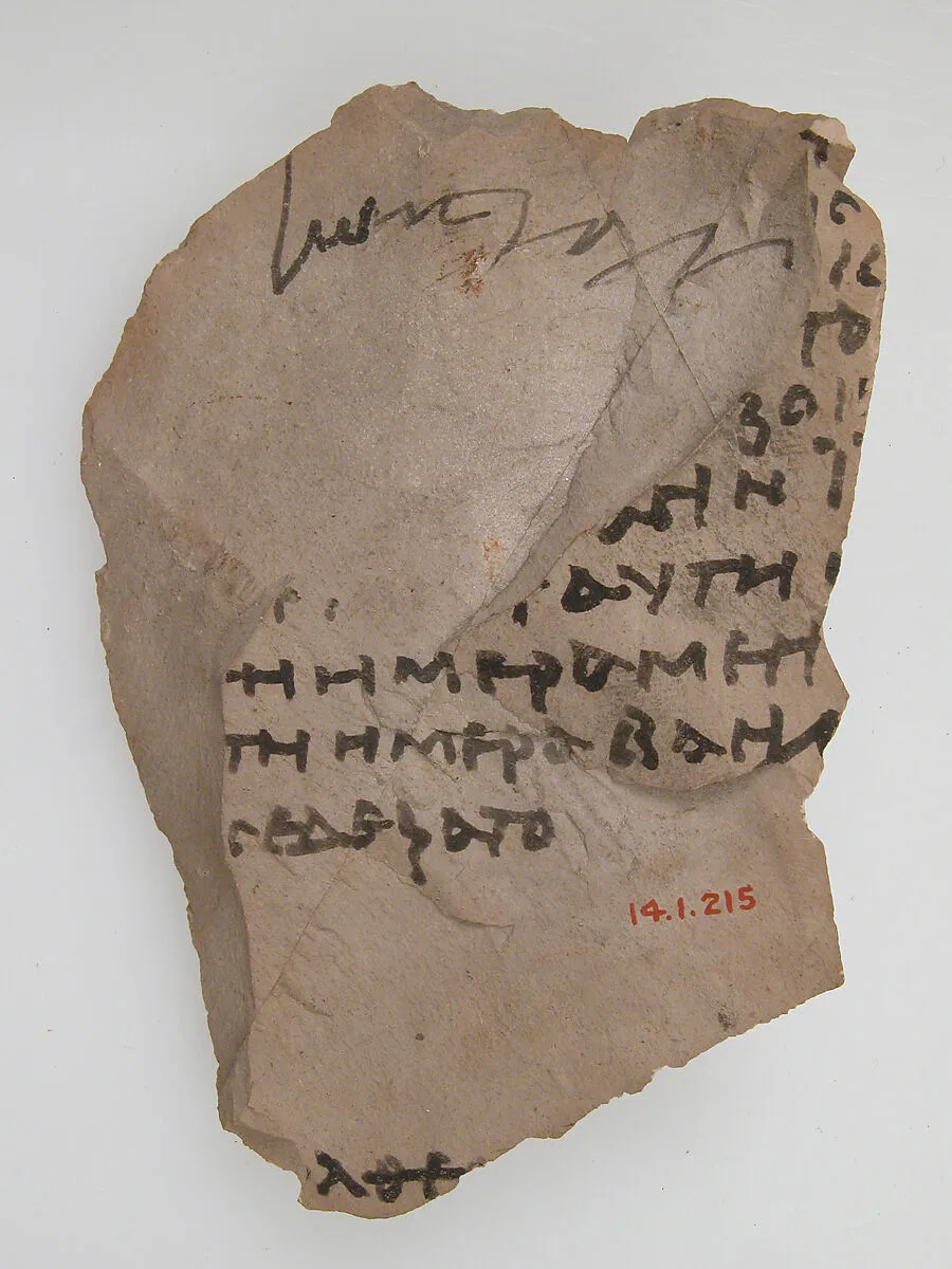 Ostrakon with Troparion — Unknown