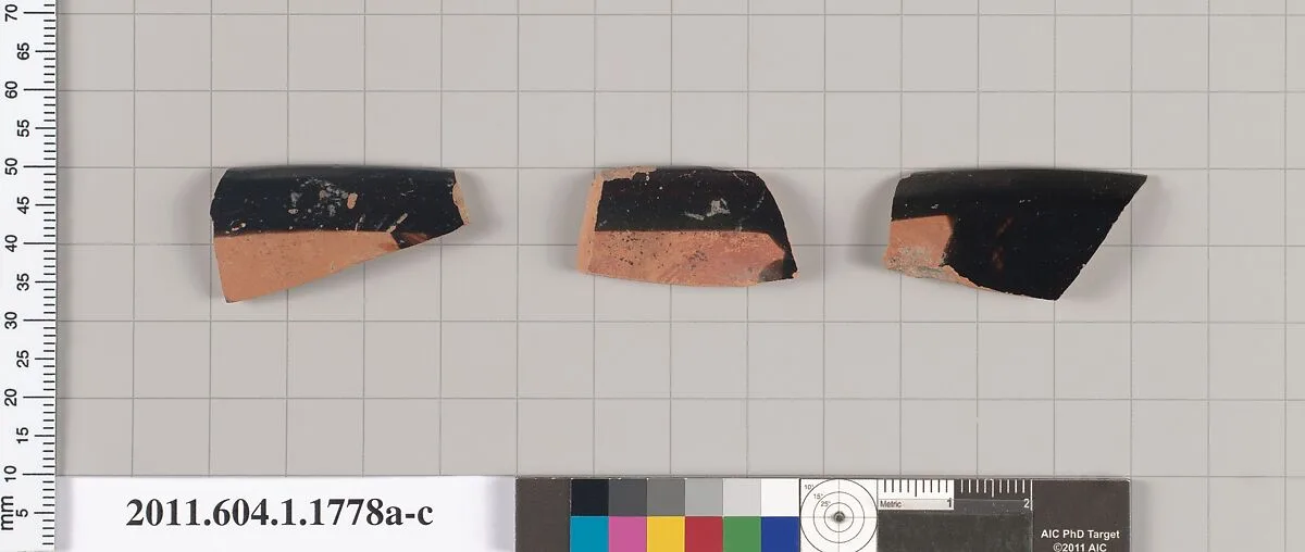 Terracotta rim fragments of kylikes(drinking cups) — Unknown