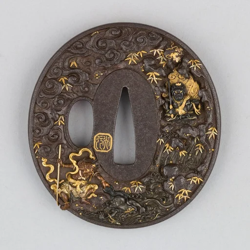 Sword Guard (Tsuba)