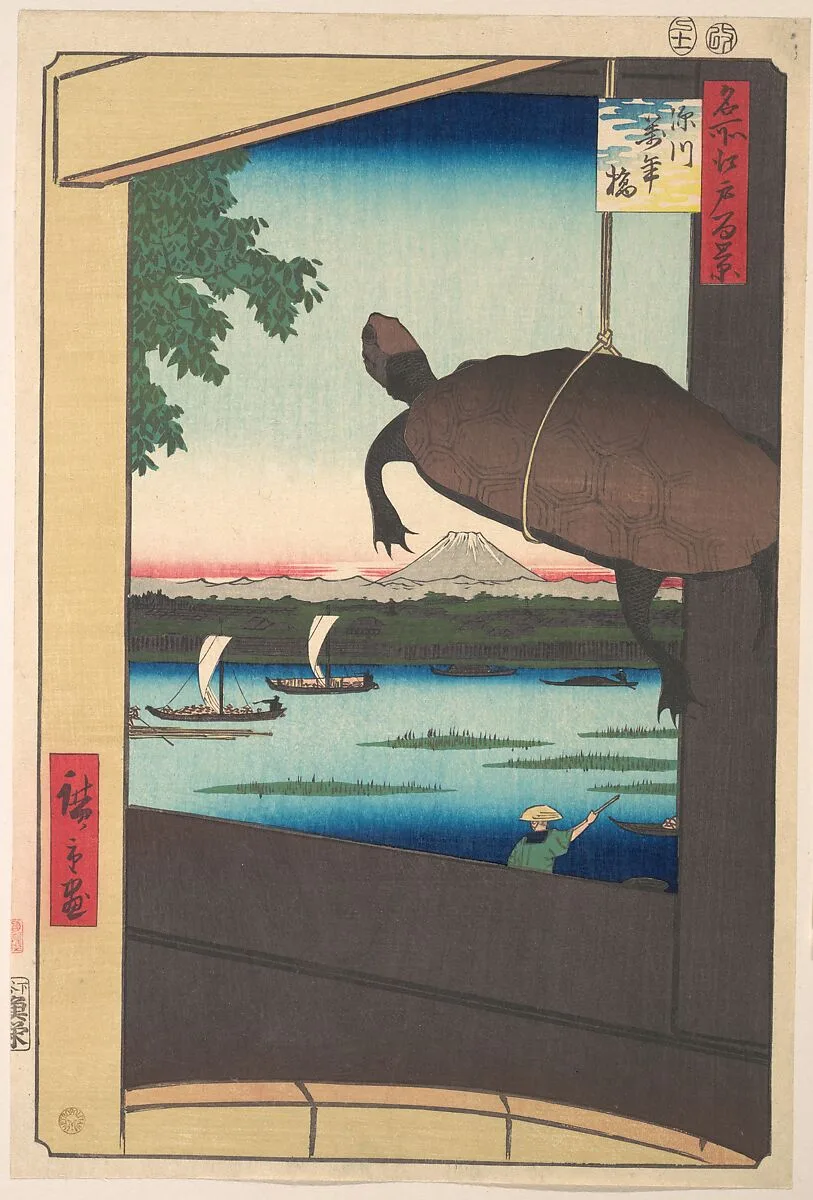 名所江戸百景 深川萬年橋|Mannen Bridge, Fukagawa — Utagawa Hiroshige
