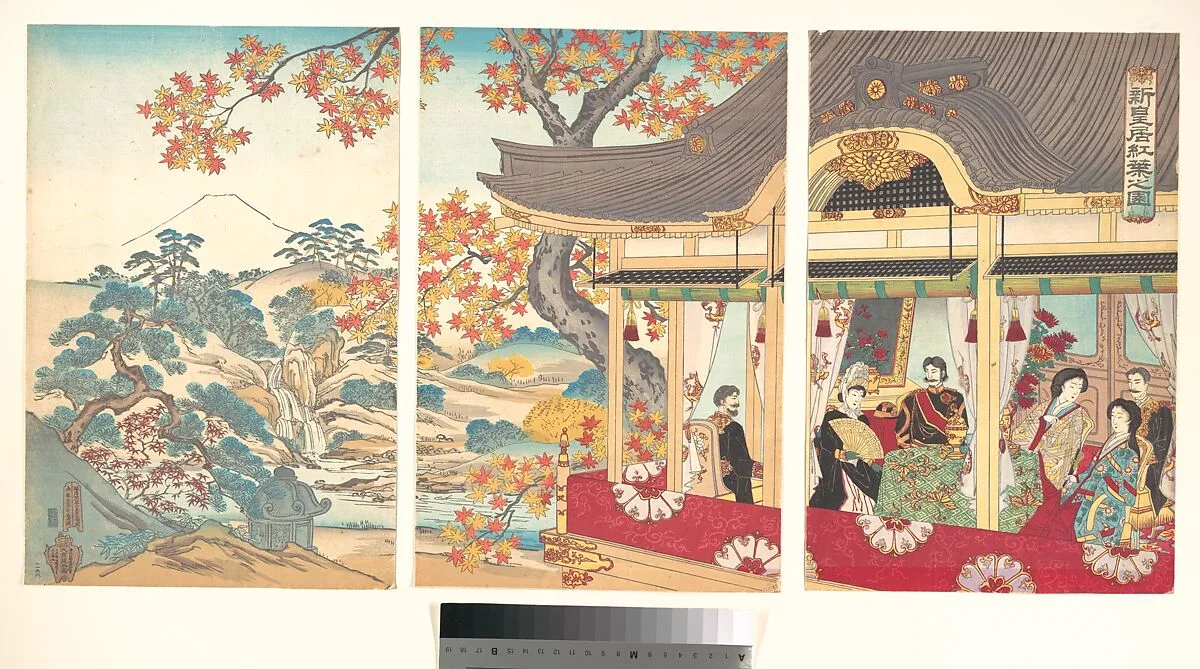 Untitled — Unidentified artist
