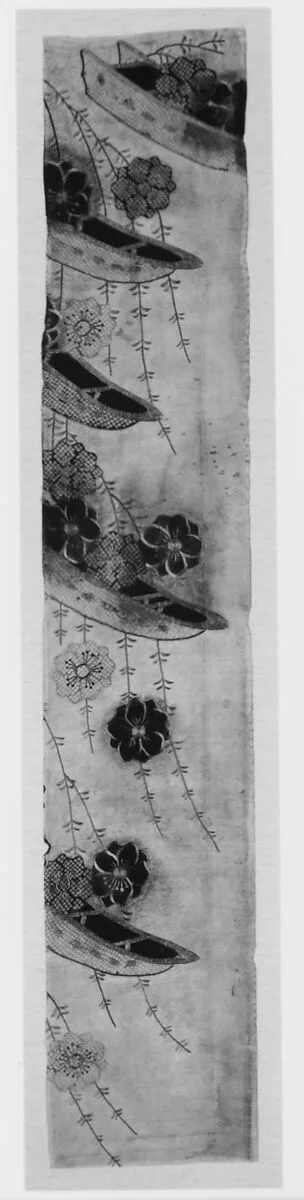 Untitled — Unknown