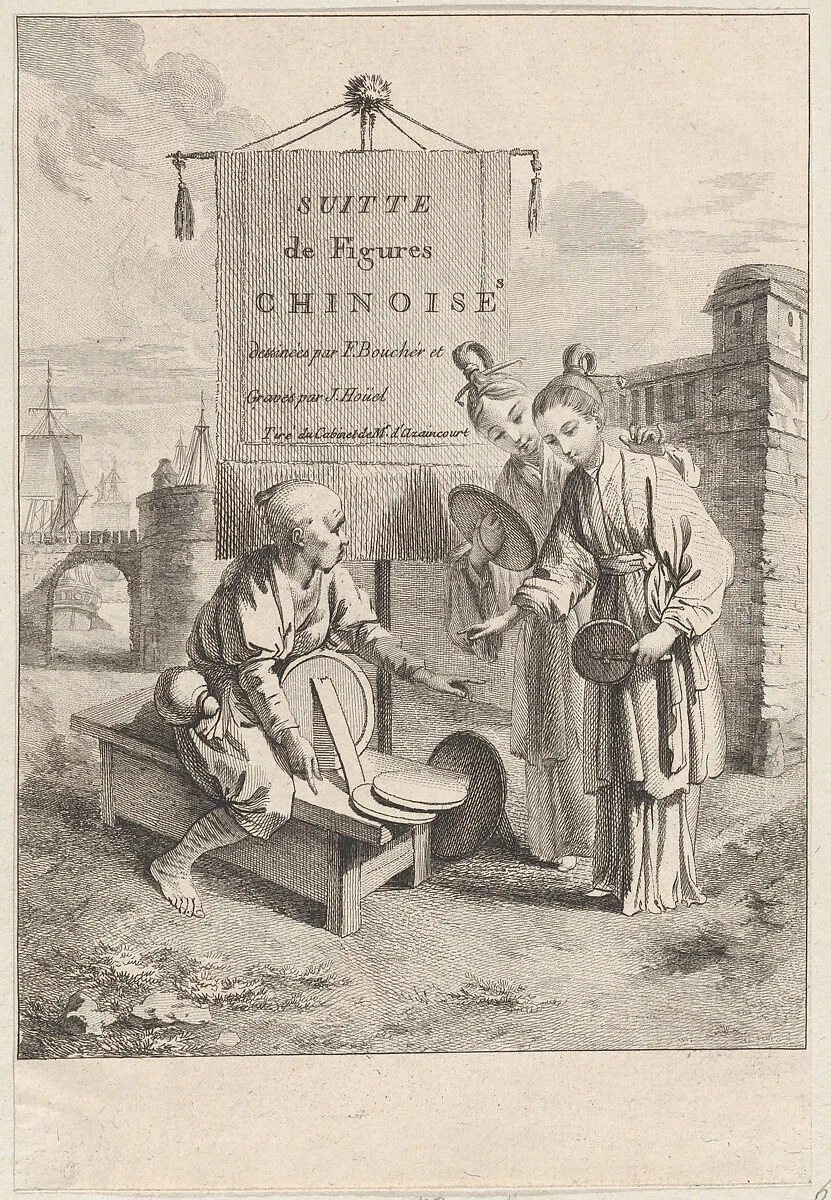 Frontispiece, from Suite de Figures Chinoises. . . Tiré du Cabinet de Mr. d'Azaincourt (Series of Chinoiserie Figures. . .From the Chambers of Mr. d'Azaincourt) — Gilles Demarteau|Jean Pierre Louis Laurent Hoüel|François Boucher