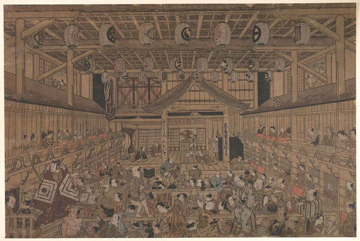 Untitled — Torii Kiyotada