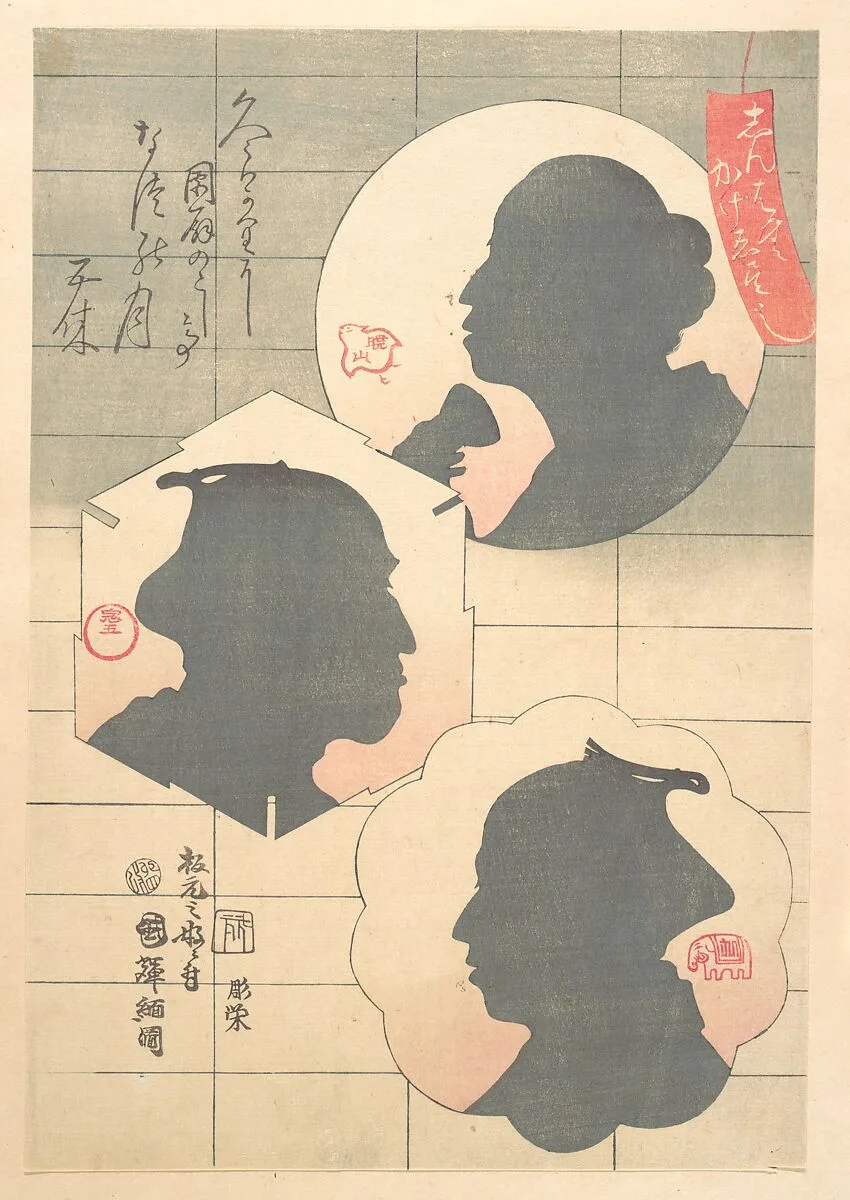 Untitled — Utagawa Kuniteru
