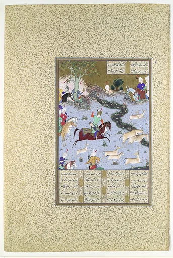 "Bahram Gur Pins the Coupling Onagers", Folio 568r from the Shahnama (Book of Kings) of Shah Tahmasp