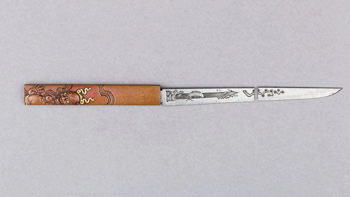 Knife Handle (Kozuka) with Blade — Unknown