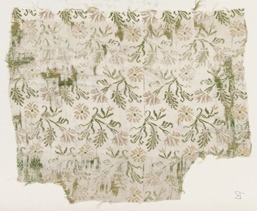 Fragment