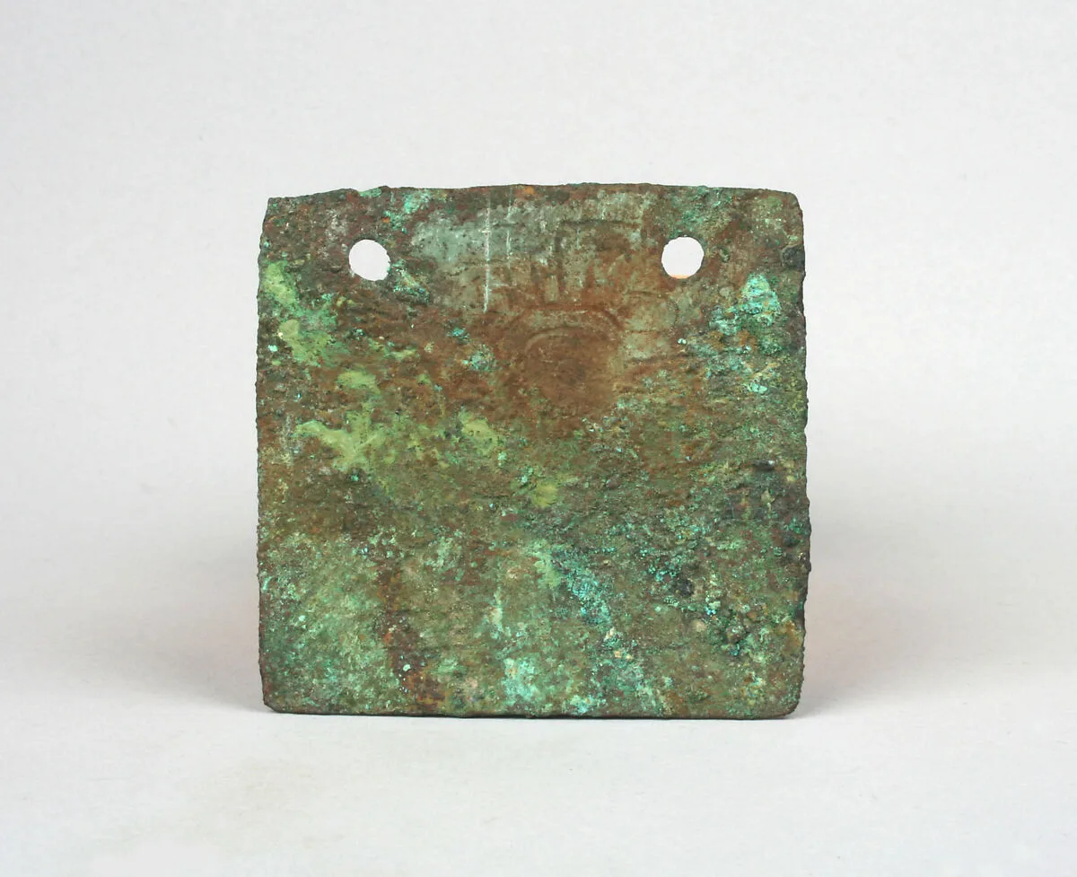 Bird Plaque Ornament — Unknown