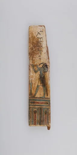 Shrine fragment with a figure of Thoth