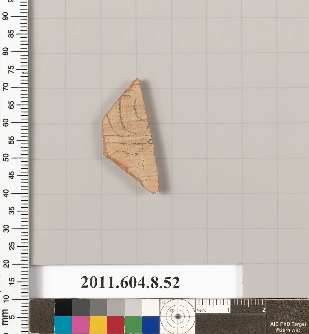 Terracotta fragment of an undetermined shape — Unknown