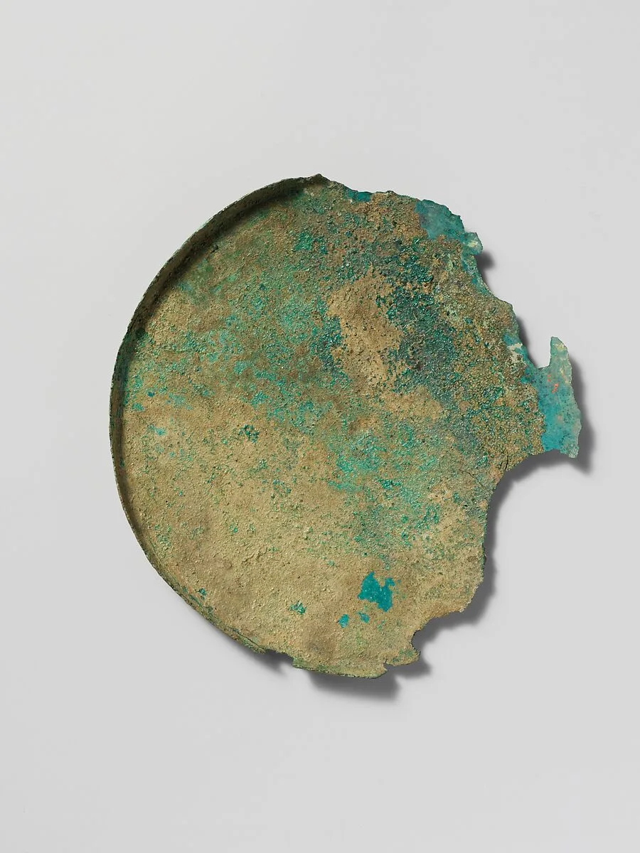 Mirror with Dionysos — Unknown