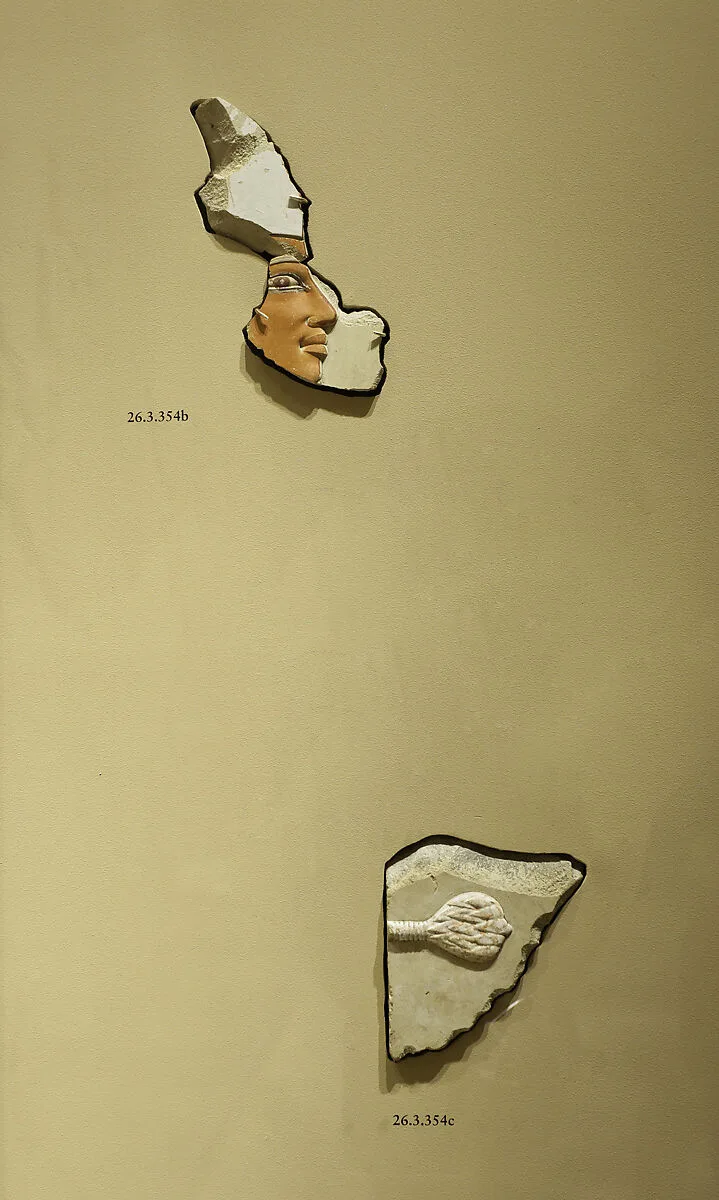 Relief Fragments from a Large Figure of Mentuhotep II — Unknown