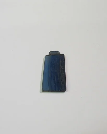 Inlay fragment