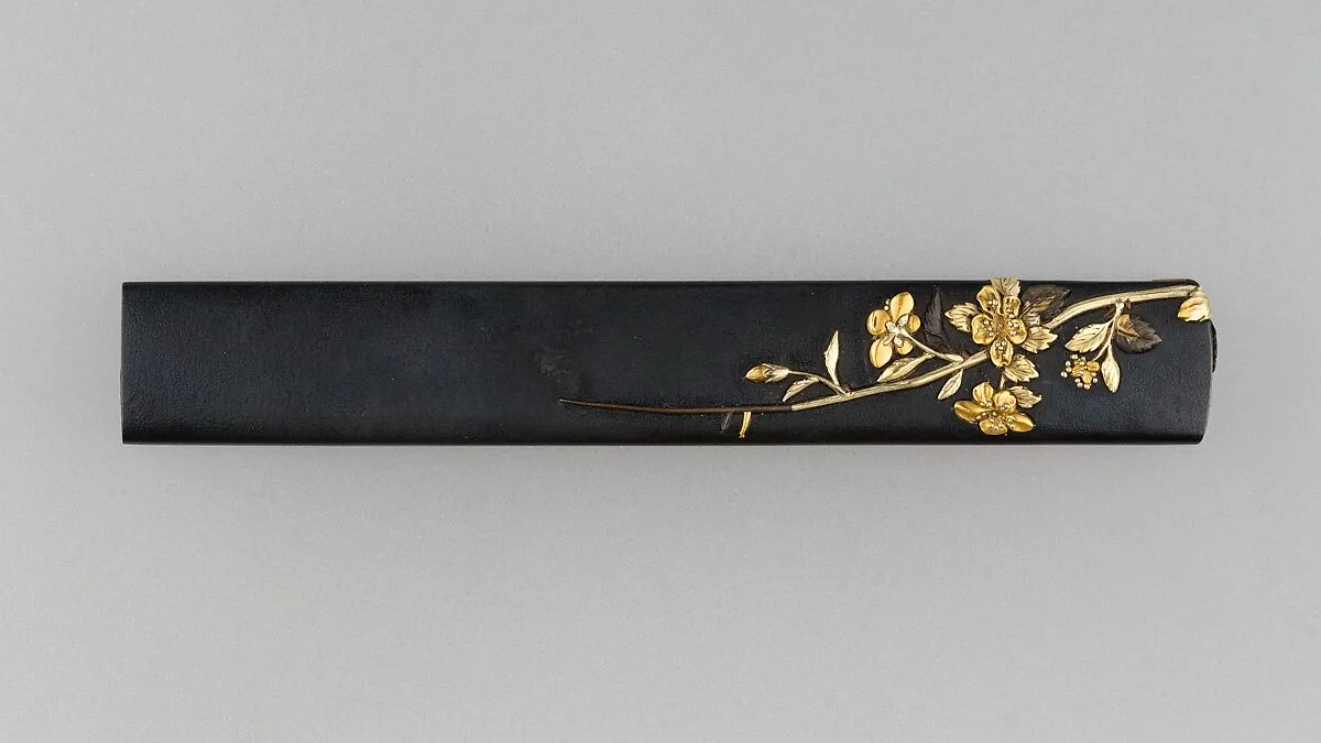 Knife Handle (Kozuka) — Unknown
