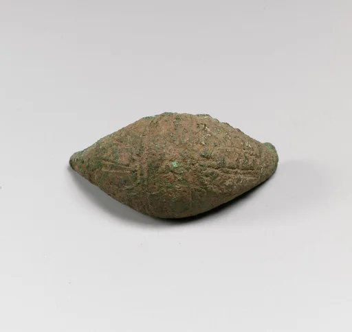 Fibula, boat-shaped type