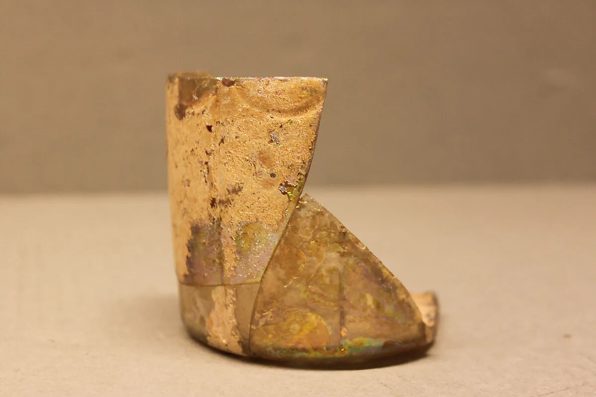 Beaker Fragment — Unknown