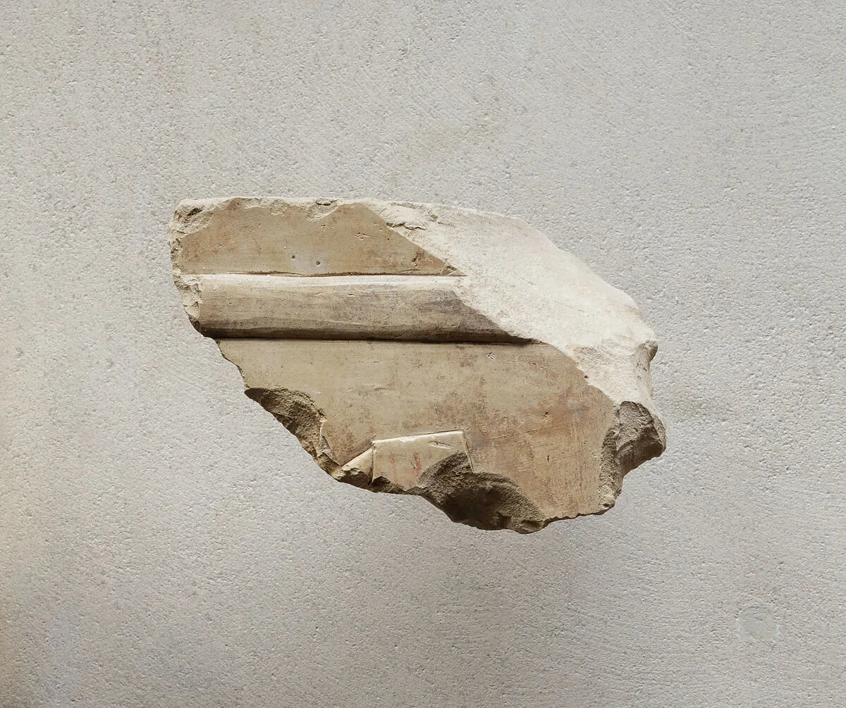 Relief showing the tip of a sunshade - see 26.3.353-3 — Unknown