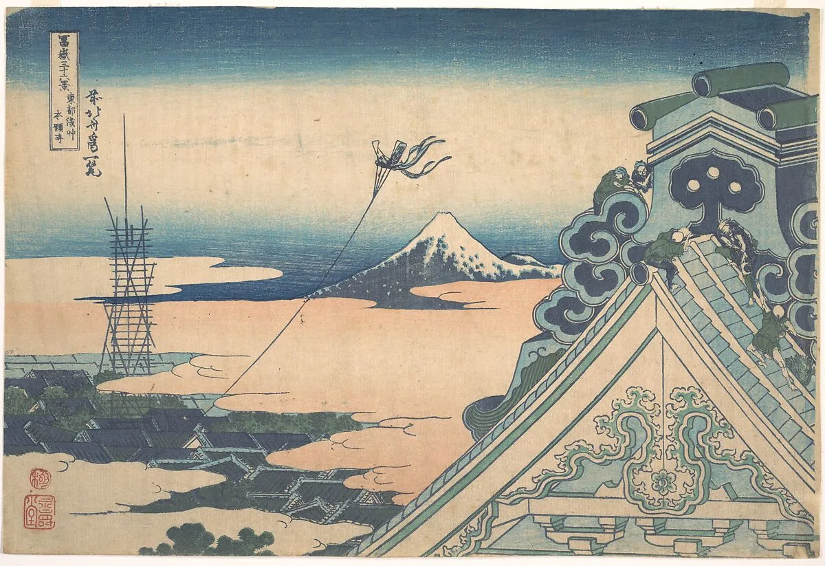 冨嶽三十六景 東都浅草本願寺|Honganji at Asakusa in Edo (Tōto Asakusa Honganji), from the series Thirty-six Views of Mount Fuji (Fugaku sanjūrokkei) — Katsushika Hokusai