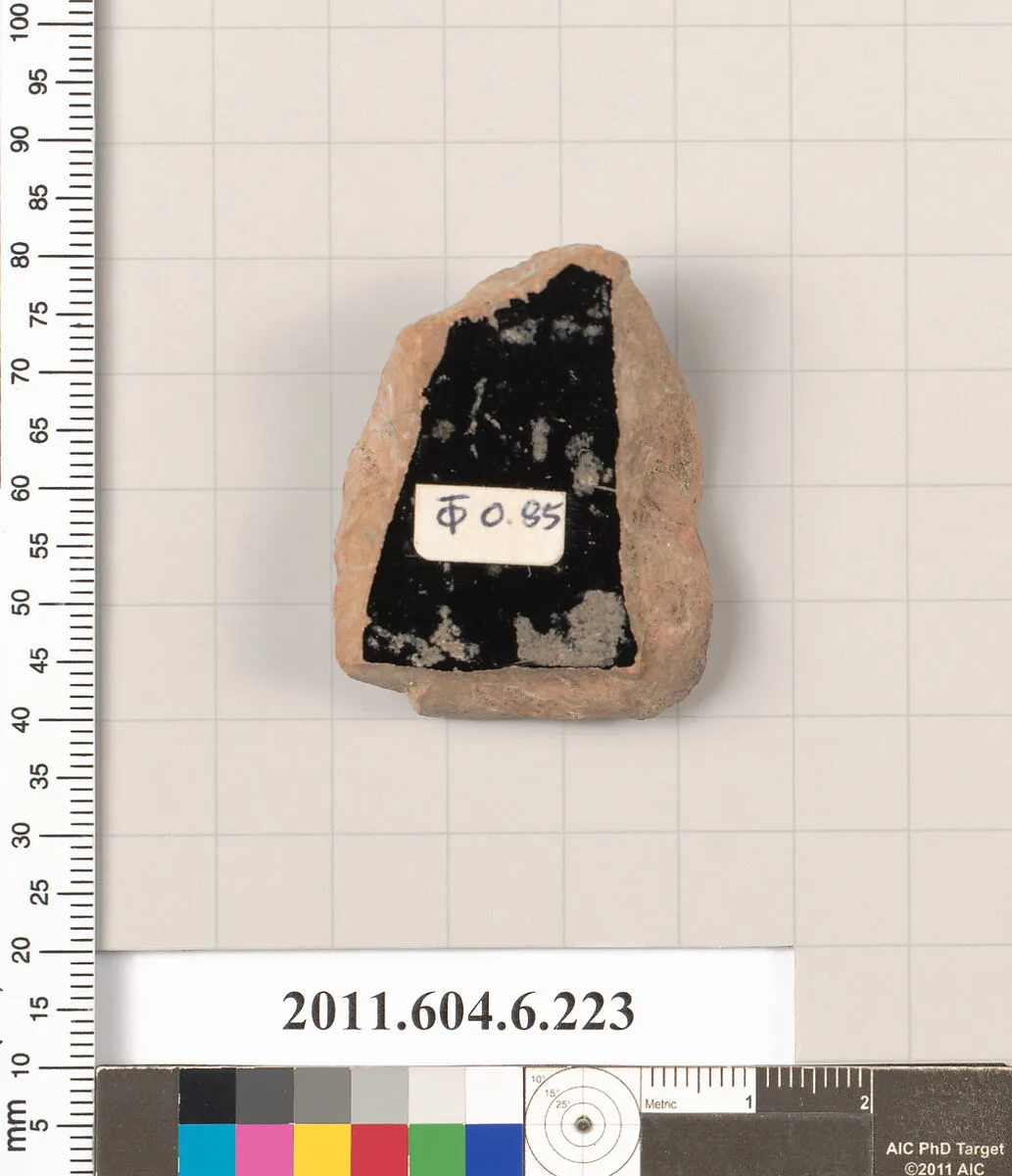 Terracotta fragment of an open shape — Unknown
