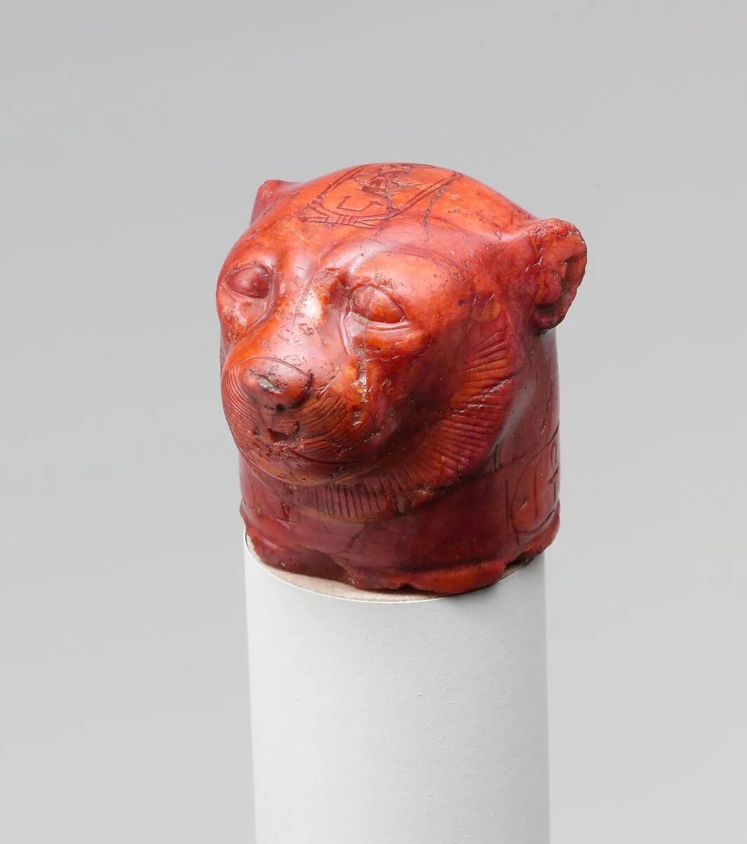 Head of a Leopard with the Name of Hatshepsut — Unknown