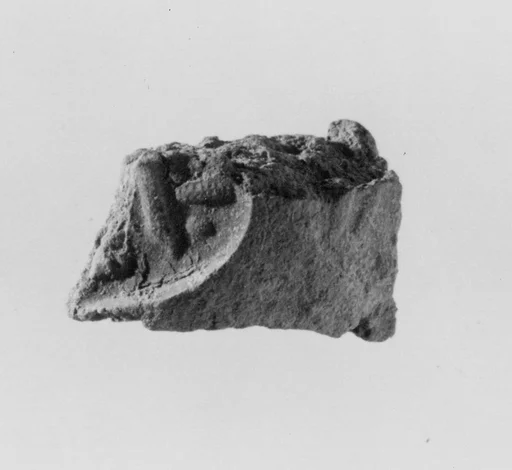 Document Sealing With the Throne Name of Amenhotep III