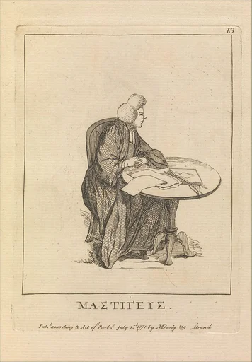 Mastigeus [in Greek letters]