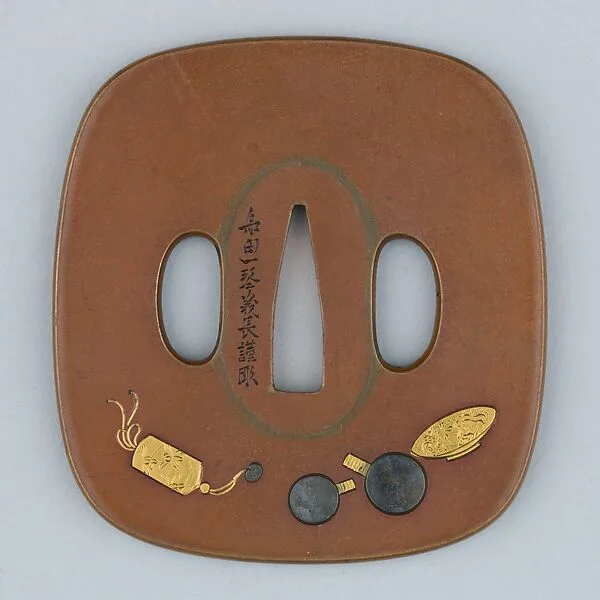 Sword Guard (Tsuba) — Unknown